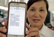 “短信轰死你在线试用2020”2分钟可拨5次电话 变骚扰工具-2021电话无限轰炸手机版-骚扰神器24小时轰炸免费-永久免费轰炸电话网页版