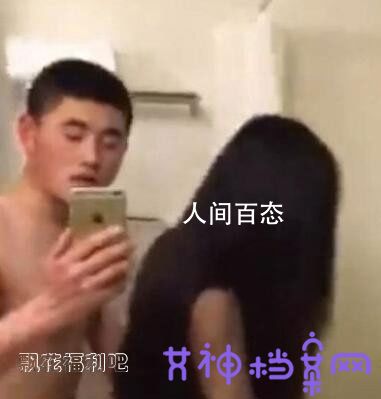 河南郭朝丹门事件 河南浴室门郭朝丹 河南浴室门事件女主角叫郭朝丹