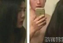 河南郭朝丹门事件 河南浴室门郭朝丹 河南浴室门事件女主角叫郭朝丹-2021电话无限轰炸手机版-骚扰神器24小时轰炸免费-永久免费轰炸电话网页版