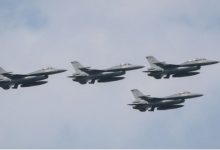 蔡英文主持典礼解放军军机进台空域（不可能让“台独”分子为所欲为）-2021电话无限轰炸手机版-骚扰神器24小时轰炸免费-永久免费轰炸电话网页版