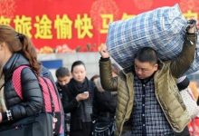 农民工“返乡潮”或消失？专家解读-2021电话无限轰炸手机版-骚扰神器24小时轰炸免费-永久免费轰炸电话网页版