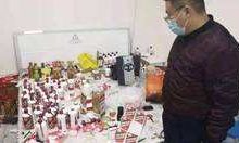 警方破获案值10亿虚拟币传销案：传销组织发行空气虚拟币骗入11万会员-2021电话无限轰炸手机版-骚扰神器24小时轰炸免费-永久免费轰炸电话网页版