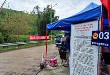 瑞丽疫情管控逐步放开，好消息-2021电话无限轰炸手机版-骚扰神器24小时轰炸免费-永久免费轰炸电话网页版