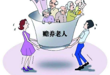 中国生育率跌破警戒线，原因是什么-2021电话无限轰炸手机版-骚扰神器24小时轰炸免费-永久免费轰炸电话网页版