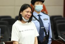 劳荣枝二审更换辩护律师，如果你是劳荣枝的辩护律师，你会怎么辩护？-2021电话无限轰炸手机版-骚扰神器24小时轰炸免费-永久免费轰炸电话网页版