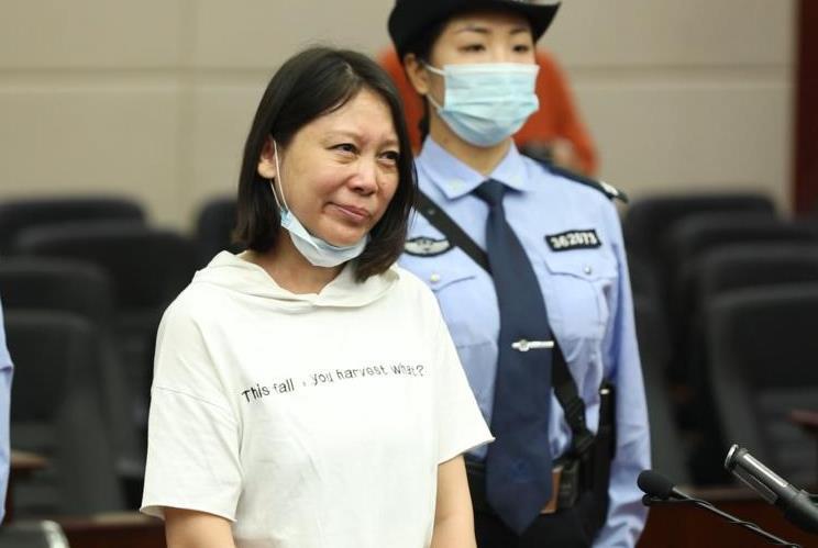 劳荣枝二审更换辩护律师，如果你是劳荣枝的辩护律师，你会怎么辩护？