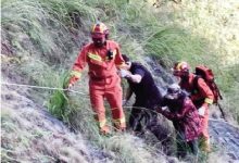 云南4人仍失联 搜救员:饭菜冻成饼,期待前方传来好消息-2021电话无限轰炸手机版-骚扰神器24小时轰炸免费-永久免费轰炸电话网页版