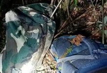 名遇难地质队员携带装备披露，一路走好！-2021电话无限轰炸手机版-骚扰神器24小时轰炸免费-永久免费轰炸电话网页版