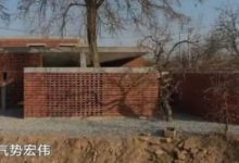 探访花132万改装成“毛坯房”的别墅，确实让人大跌眼镜。-2021电话无限轰炸手机版-骚扰神器24小时轰炸免费-永久免费轰炸电话网页版