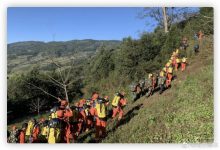 4名云南野外失联地质人员均遇难，最终还是没有出现奇迹，特别让人惋惜。-2021电话无限轰炸手机版-骚扰神器24小时轰炸免费-永久免费轰炸电话网页版