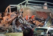 江西一宿舍楼坍塌致4人遇难，做好善后工作-2021电话无限轰炸手机版-骚扰神器24小时轰炸免费-永久免费轰炸电话网页版