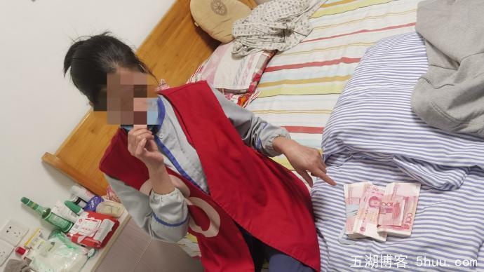 保洁阿姨当面抢走独居老人3万元，这真是利欲熏心啊。