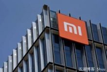 小米集团第三季度总收入达781亿元-2021电话无限轰炸手机版-骚扰神器24小时轰炸免费-永久免费轰炸电话网页版