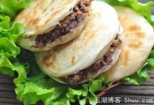 卖肉夹馍带潼关俩字需交99800元，把一个地方的名字注册成商标是不是合适？-2021电话无限轰炸手机版-骚扰神器24小时轰炸免费-永久免费轰炸电话网页版