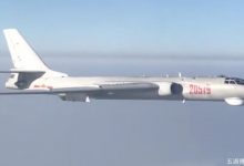 解放军轰炸机与外机空中对峙2小时,看了这个视频,让人确实泪目!-2021电话无限轰炸手机版-骚扰神器24小时轰炸免费-永久免费轰炸电话网页版