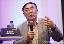 “大V”刘纪鹏也辞任独董 “独董辞职板块”又多一家,股民注意风险。-2021电话无限轰炸手机版-骚扰神器24小时轰炸免费-永久免费轰炸电话网页版