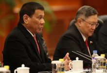 菲律宾总统杜特尔特:中菲南海争议只能靠法治解决问题。-2021电话无限轰炸手机版-骚扰神器24小时轰炸免费-永久免费轰炸电话网页版