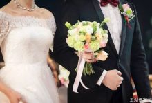 央媒评网友留言“没空结婚”现在的年轻人为什么不想结婚呢?是真的“没空结婚”吗?-2021电话无限轰炸手机版-骚扰神器24小时轰炸免费-永久免费轰炸电话网页版