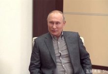 普京接种鼻喷新冠疫苗,普京真是确实给人一种硬汉的形象-2021电话无限轰炸手机版-骚扰神器24小时轰炸免费-永久免费轰炸电话网页版