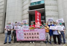 英国粗暴干涉中国内政,驻港公署驳斥(还以为自己是日不落帝国呢)-2021电话无限轰炸手机版-骚扰神器24小时轰炸免费-永久免费轰炸电话网页版