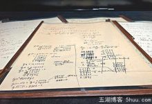 港媒曝爱因斯坦手稿买家为李嘉诚,李嘉诚会把这份手稿捐给我们博物馆吗?还是带到英国去呢?这才是民众好奇的地方。-2021电话无限轰炸手机版-骚扰神器24小时轰炸免费-永久免费轰炸电话网页版