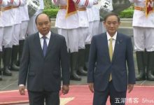 日越首脑见面大谈涉华议题谈呗!然后又能怎么样?-2021电话无限轰炸手机版-骚扰神器24小时轰炸免费-永久免费轰炸电话网页版