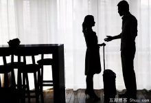 严格限制老婆花钱也是家暴,拒绝家暴!-2021电话无限轰炸手机版-骚扰神器24小时轰炸免费-永久免费轰炸电话网页版