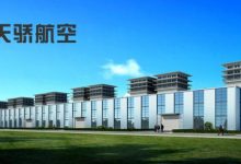 中资公司申请仲裁:要求乌克兰补偿-2021电话无限轰炸手机版-骚扰神器24小时轰炸免费-永久免费轰炸电话网页版