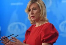 扎哈罗娃犀利揭露:西方国家将干涉他国内政活动产业化-2021电话无限轰炸手机版-骚扰神器24小时轰炸免费-永久免费轰炸电话网页版