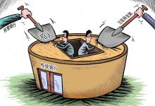 银行柜员大撤退，铁饭碗为啥不香了，对于银行柜员等基层人员的需求越来越少。-2021电话无限轰炸手机版-骚扰神器24小时轰炸免费-永久免费轰炸电话网页版