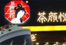 电话轰炸器2021，谁泄露了你的信息？-2021电话无限轰炸手机版-骚扰神器24小时轰炸免费-永久免费轰炸电话网页版